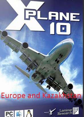 X-Plane 10 Europe and Kazakhstan