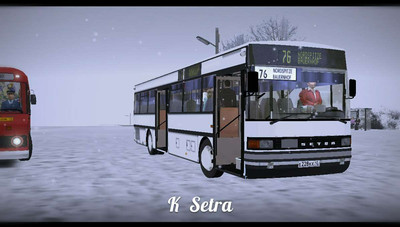 третий скриншот из OMSI - The Bus Simulator + Pack Bus