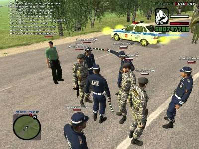 первый скриншот из GTA: Criminal Russia Multiplayer