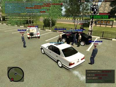 четвертый скриншот из GTA: Criminal Russia Multiplayer