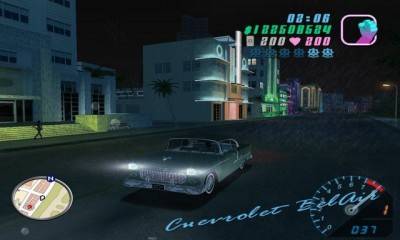 второй скриншот из GTA: Retro City