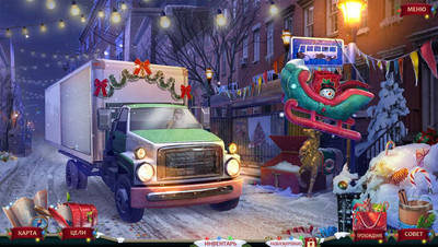 третий скриншот из Рождественские истории: Такси чудес Коллекционное Издание