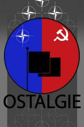 Ostalgie: Раздор в Югославии