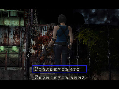 первый скриншот из Resident Evil 3: Nemesis - Mod ZeroAnarchy 2022