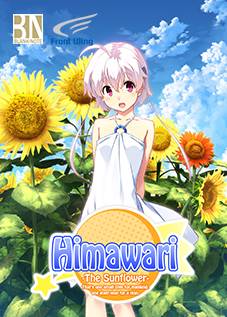 Himawari - The Sunflower