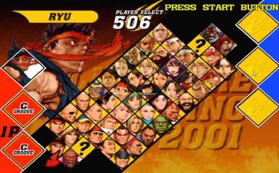 второй скриншот из M.U.G.E.N - Capcom VS SNK 2