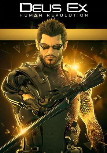 Антология Deus Ex: Human Revolution + The Missing Link