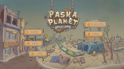 первый скриншот из Pasha Planet: Reborn