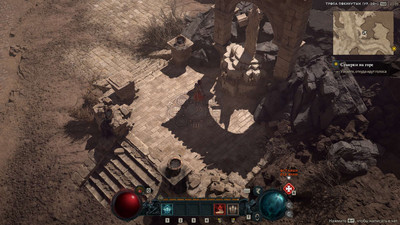 второй скриншот из Diablo IV BETA