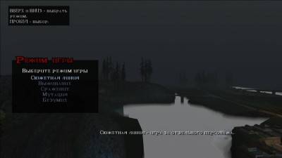 первый скриншот из Grand Theft Auto: San Andreas - Zombie Andreas