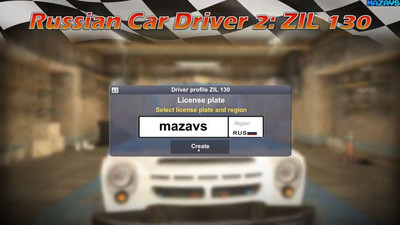 четвертый скриншот из Russian Car Driver 2 ZIL 130