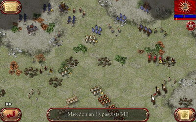 четвертый скриншот из Ancient Battle: Alexander