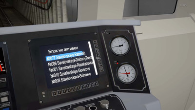 третий скриншот из Metro Simulator 2021