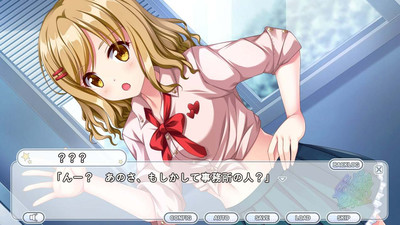 третий скриншот из Kirakira stars idol project Reika