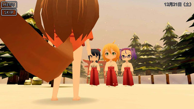 третий скриншот из Miko Gakkou Monogatari: Kaede Episode