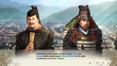 четвертый скриншот из Nobunaga's Ambition: Awakening