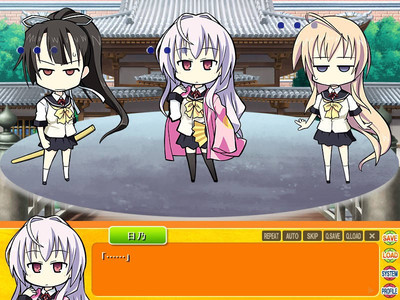 четвертый скриншот из Hinomaru