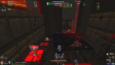 второй скриншот из DoomRPG Rebalance