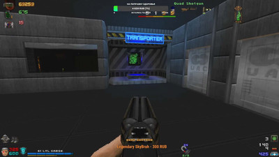 четвертый скриншот из DoomRPG Rebalance
