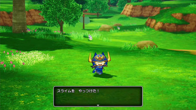 четвертый скриншот из Dragon Quest X: Rise of the Five Tribes Offline