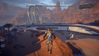 четвертый скриншот из Mass Effect: Andromeda