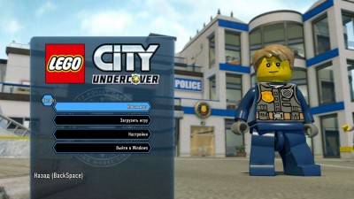 первый скриншот из LEGO City Undercover