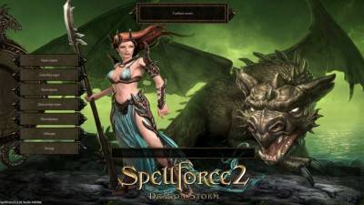 первый скриншот из SpellForce 2 - Anniversary Edition