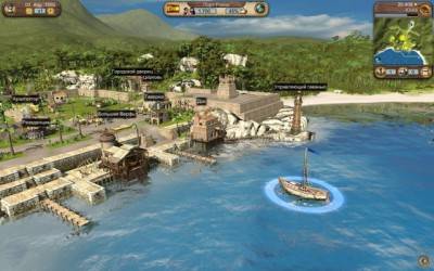 третий скриншот из Port Royale 3: Pirates & Merchants