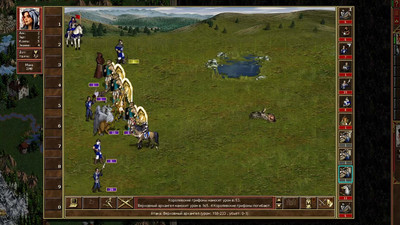 четвертый скриншот из Heroes of Might and Magic 3: ERA 2