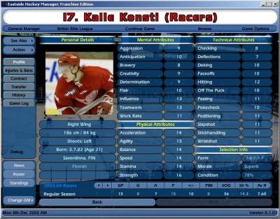 четвертый скриншот из NHL Eastside Hockey Manager 2005 + Чемпионат России
