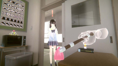 третий скриншот из Chupa Chupa VR