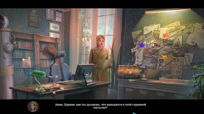 второй скриншот из Союз детективов: Вне времени. Коллекционное издание