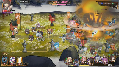 первый скриншот из Touhou Big Big Battle