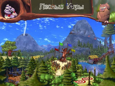 второй скриншот из Stinky and Beaver At The Wood Games