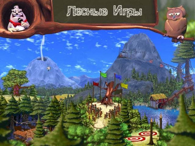 третий скриншот из Stinky and Beaver At The Wood Games
