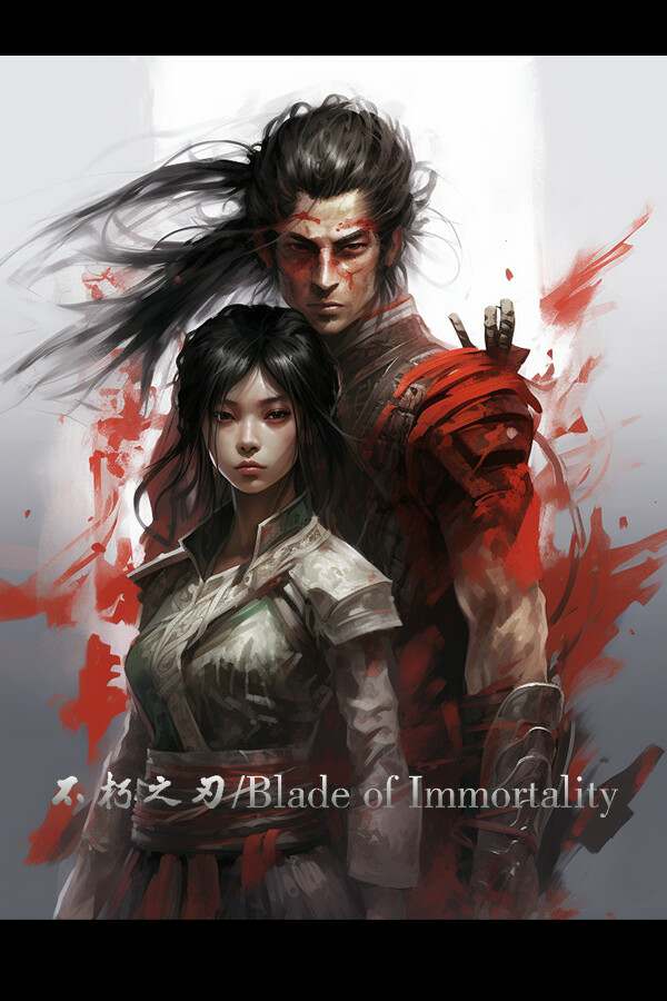 Blade of Immortality