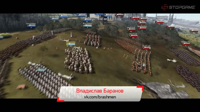 четвертый скриншот из Total War Arena