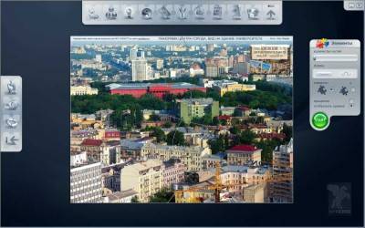 четвертый скриншот из Пазлы 2.0 Киев