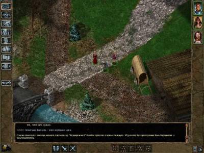 третий скриншот из Baldur's Gate: Tales of the Sword Coast