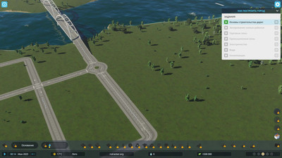 третий скриншот из Cities: Skylines II
