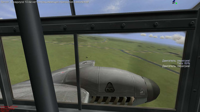 третий скриншот из Ил-2 Штурмовик: Забытые сражения