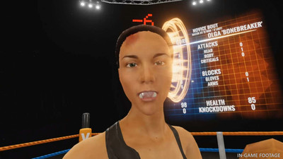 первый скриншот из Virtual Boxing League