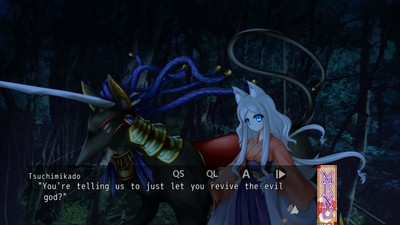 первый скриншот из Ne no Kami: The Two Princess Knights of Kyoto