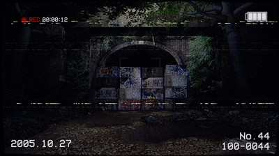 второй скриншот из Inunaki Tunnel