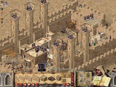 второй скриншот из Stronghold Crusader