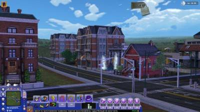 третий скриншот из SimCity: Societies - Deluxe Edition