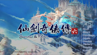 второй скриншот из Chinese Paladin Sword and Fairy 6