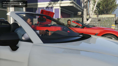 второй скриншот из GTA 5 / Grand Theft Auto V [v 1.0.3095/1.68 + NaturalVision Evolved Platinum]