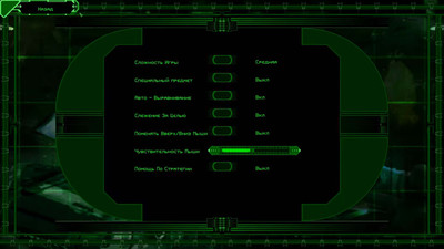 четвертый скриншот из Battlezone 98 Redux + The Red Odyssey