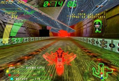 второй скриншот из Millennium Racer: Y2K Fighter / Вираж 3000